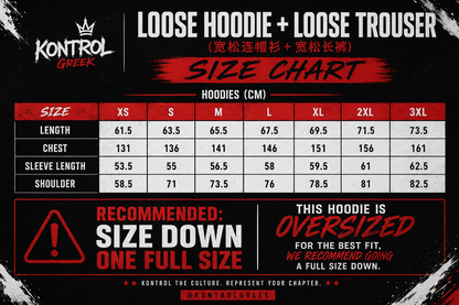 Hunter Ave Hoodie (Pre-order, Read Description)